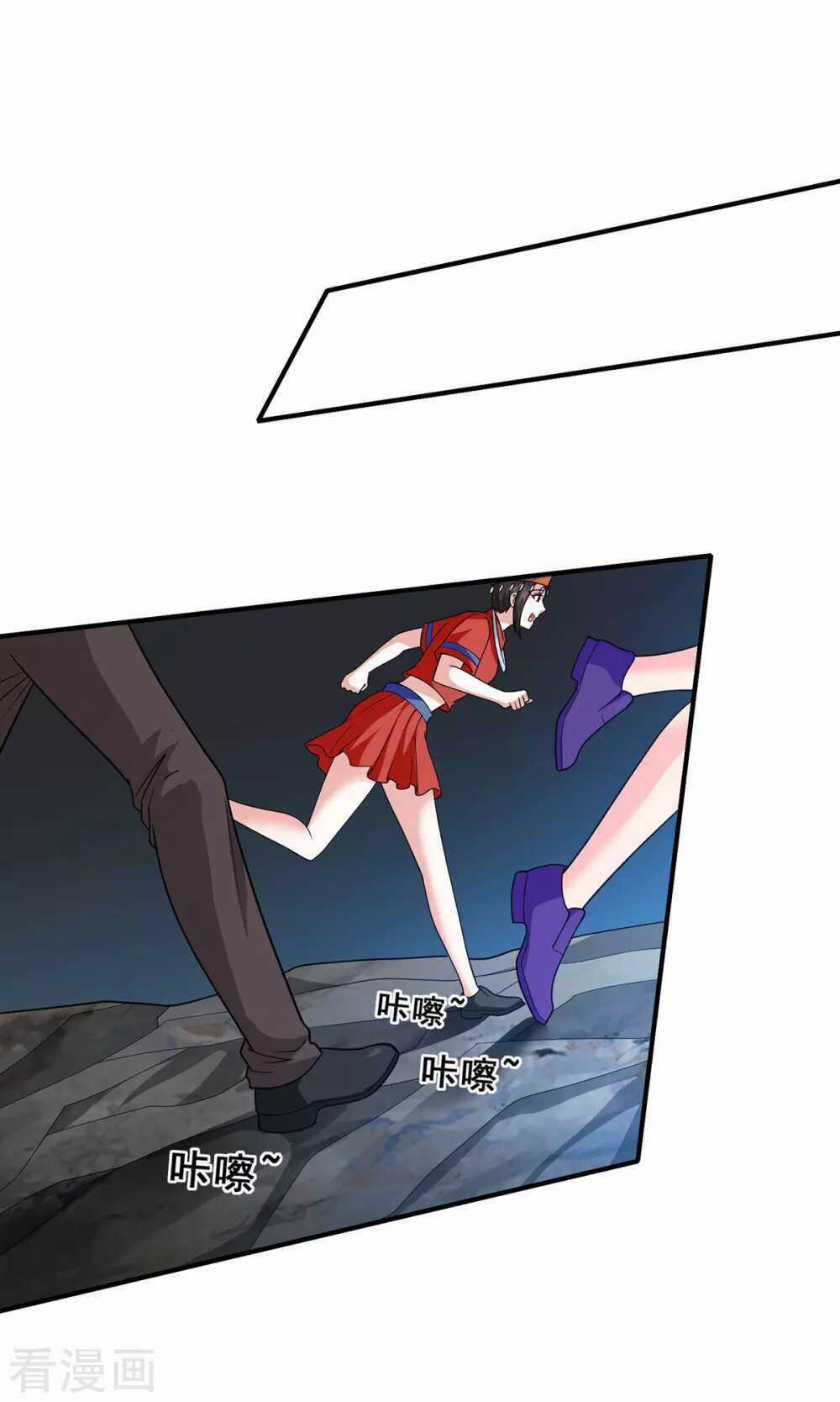 Thần Chiến Tranh Chapter 79 trang 10