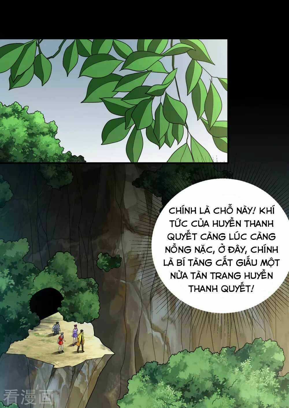 Thần Chiến Tranh Chapter 79 trang 12
