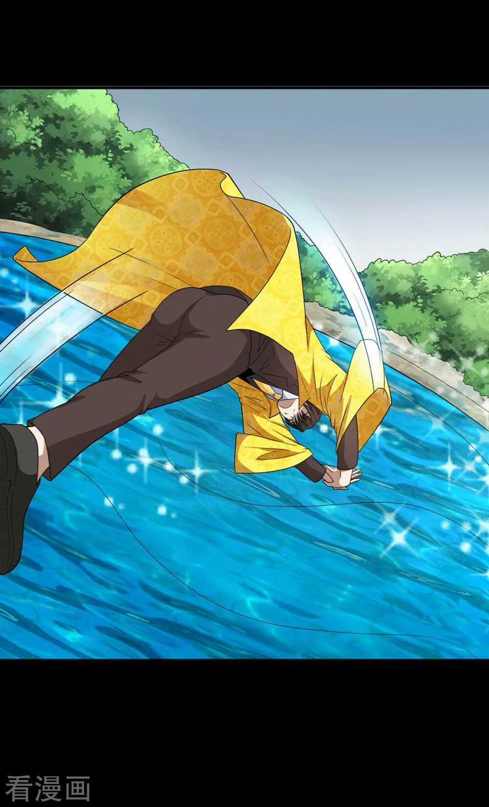 Thần Chiến Tranh Chapter 79 trang 16