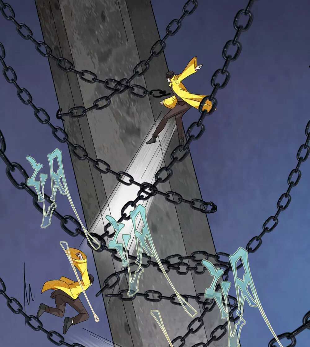 Thần Chiến Tranh Chapter 79 trang 23