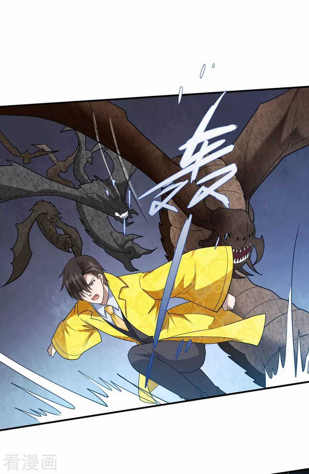 Thần Chiến Tranh Chapter 79 trang 8