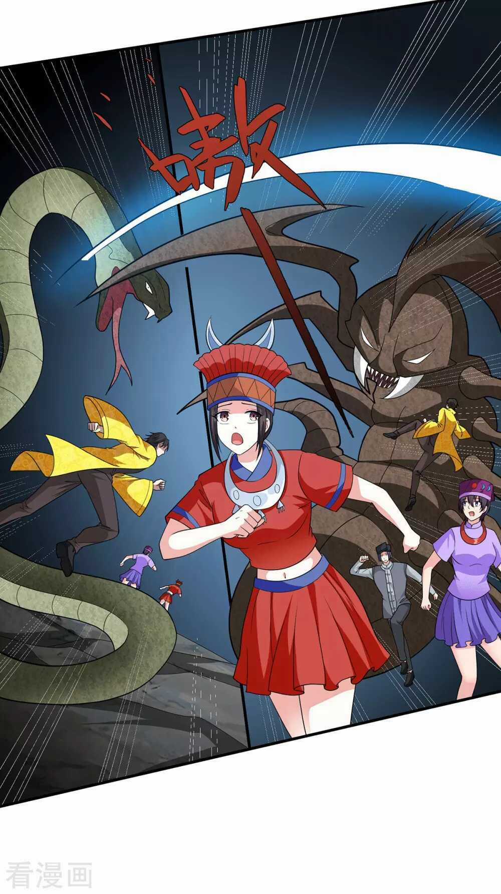 Thần Chiến Tranh Chapter 79 trang 9