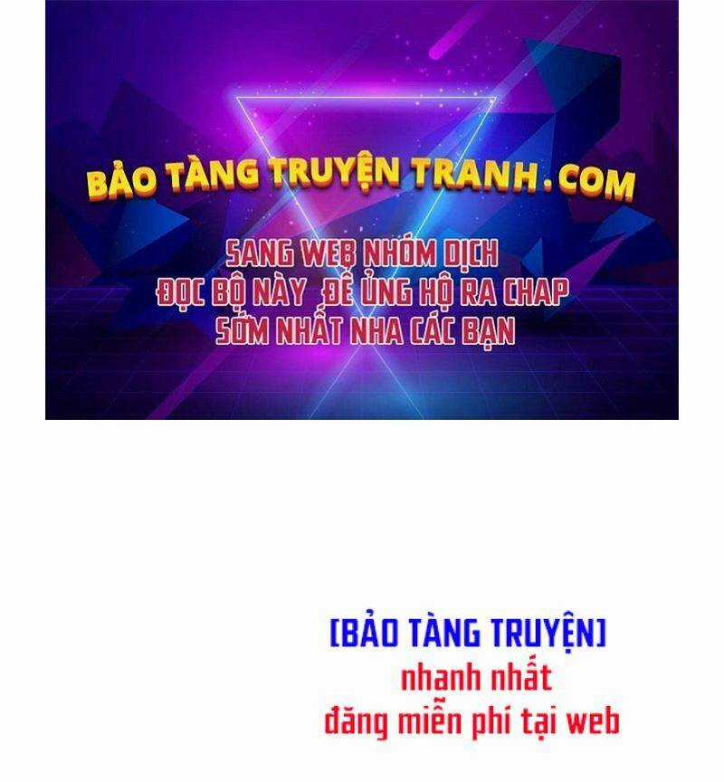 Thần Chiến Tranh Chapter 80 trang 0