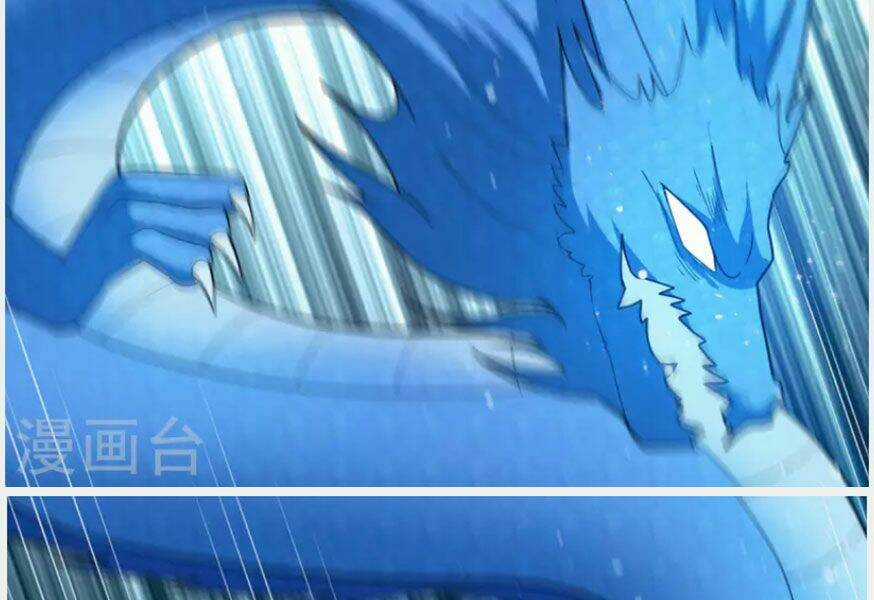 Thần Chiến Tranh Chapter 80 trang 23