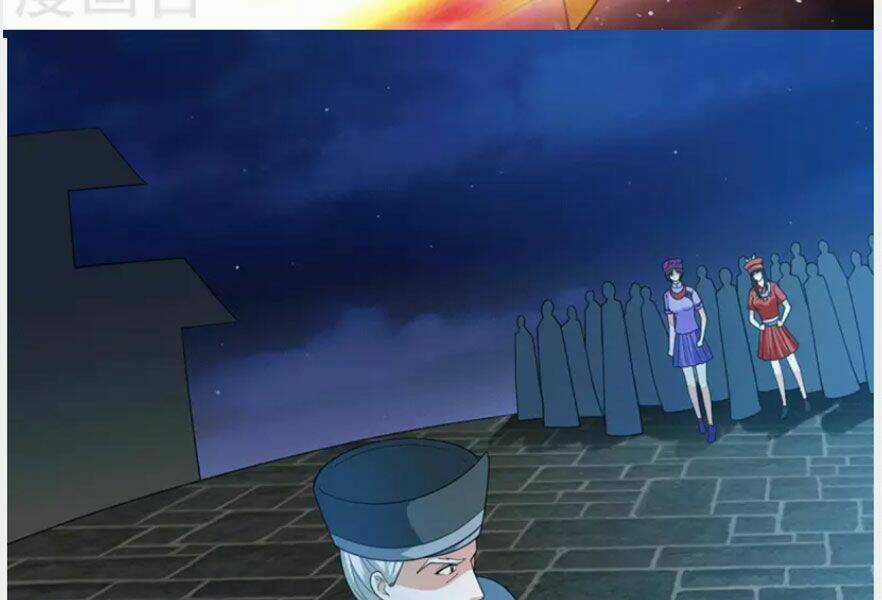 Thần Chiến Tranh Chapter 81 trang 57