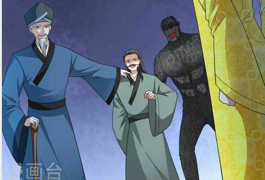 Thần Chiến Tranh Chapter 81 trang 71