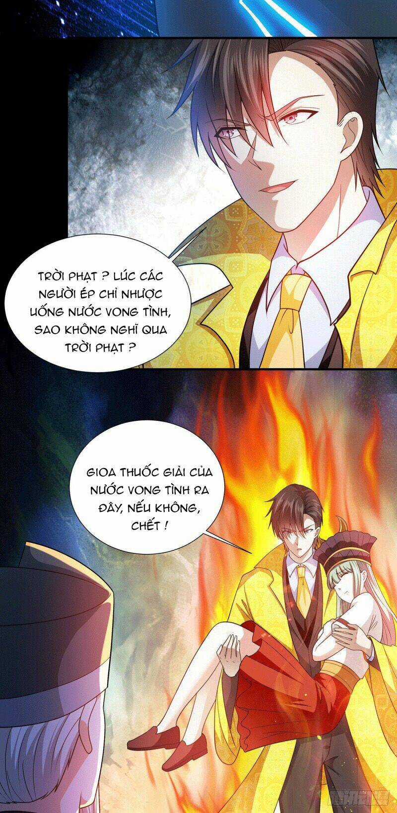 Thần Chiến Tranh Chapter 82 trang 12