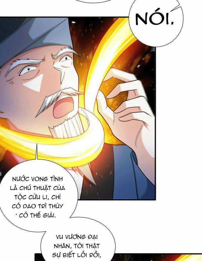 Thần Chiến Tranh Chapter 82 trang 14