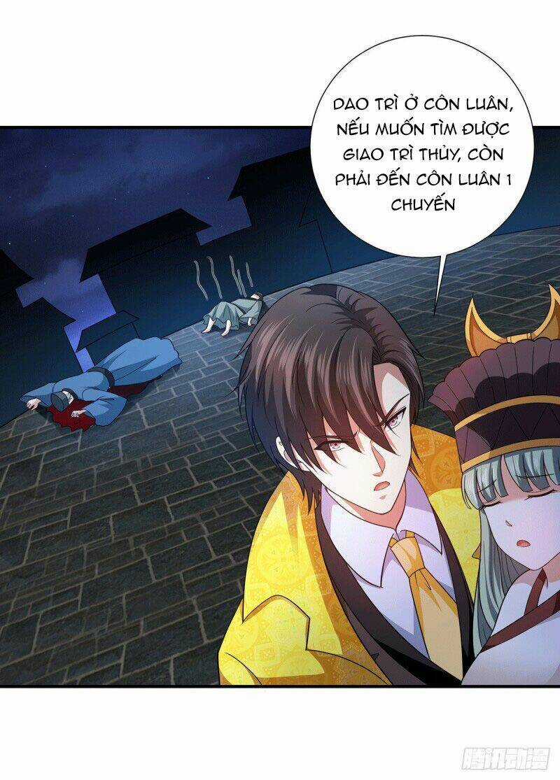 Thần Chiến Tranh Chapter 82 trang 16