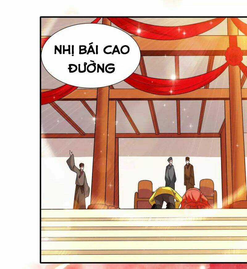 Thần Chiến Tranh Chapter 83 trang 6