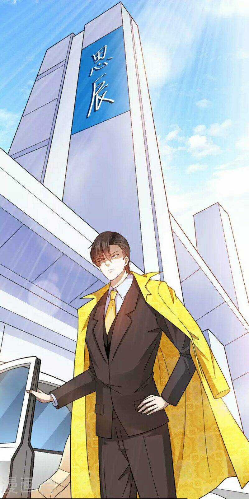 Thần Chiến Tranh Chapter 85 trang 30