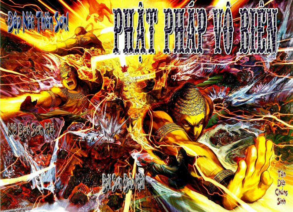 Thần Chưởng Long Kiếm Phi Chapter 1 trang 12