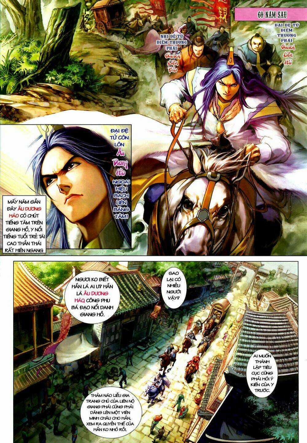 Thần Chưởng Long Kiếm Phi Chapter 1 trang 14