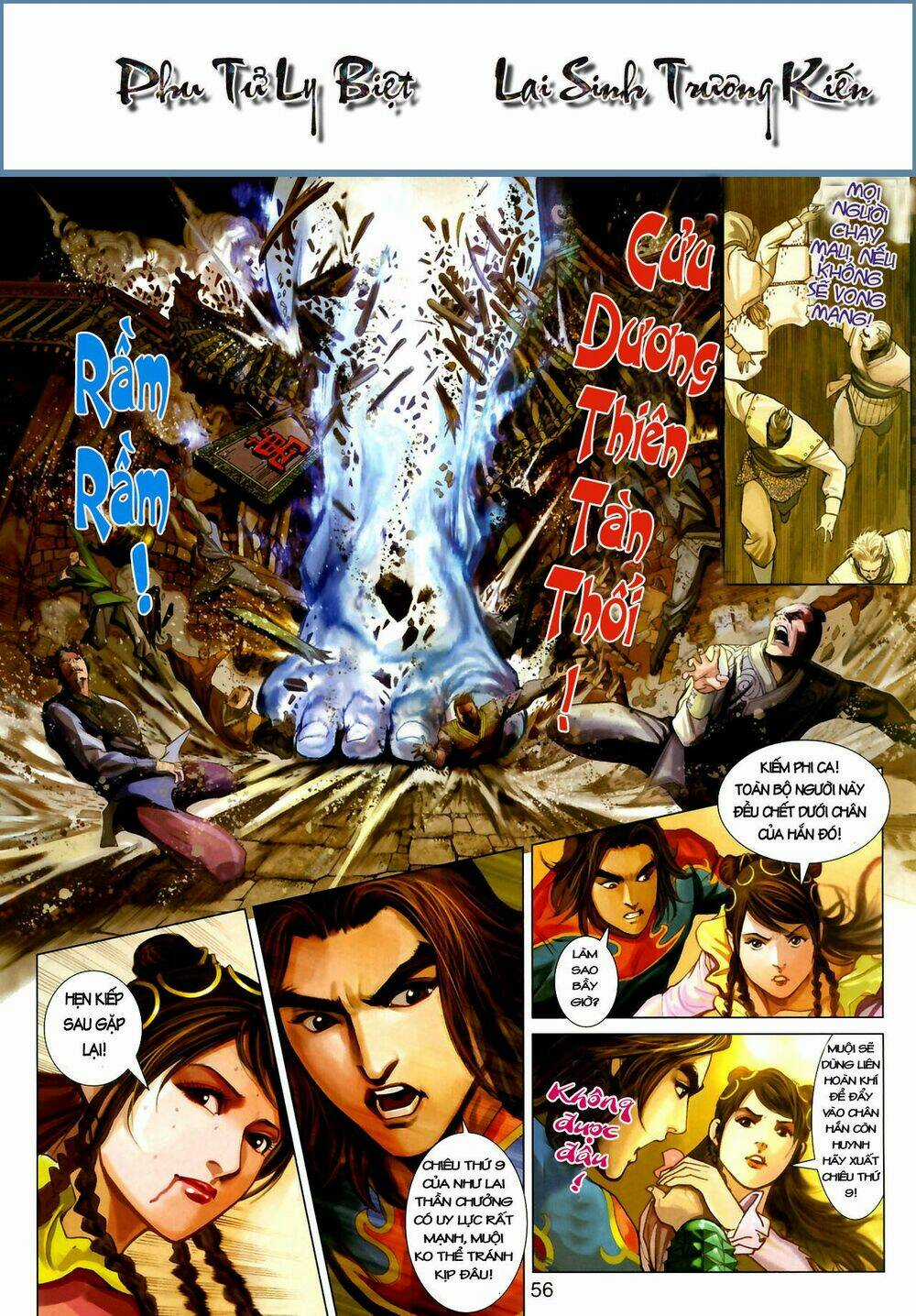 Thần Chưởng Long Kiếm Phi Chapter 1 trang 53