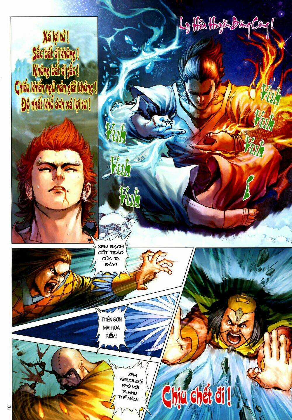 Thần Chưởng Long Kiếm Phi Chapter 1 trang 8