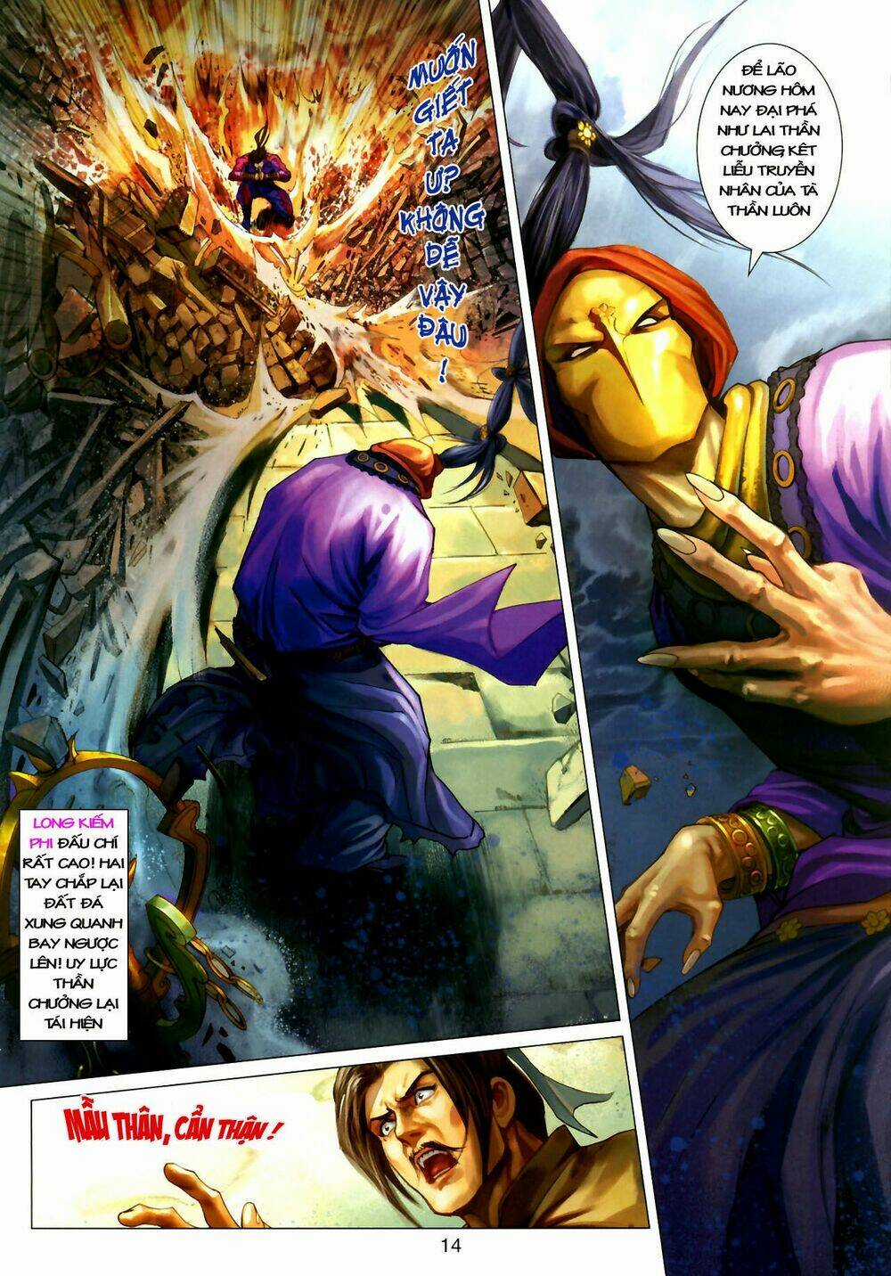 Thần Chưởng Long Kiếm Phi Chapter 10 trang 13