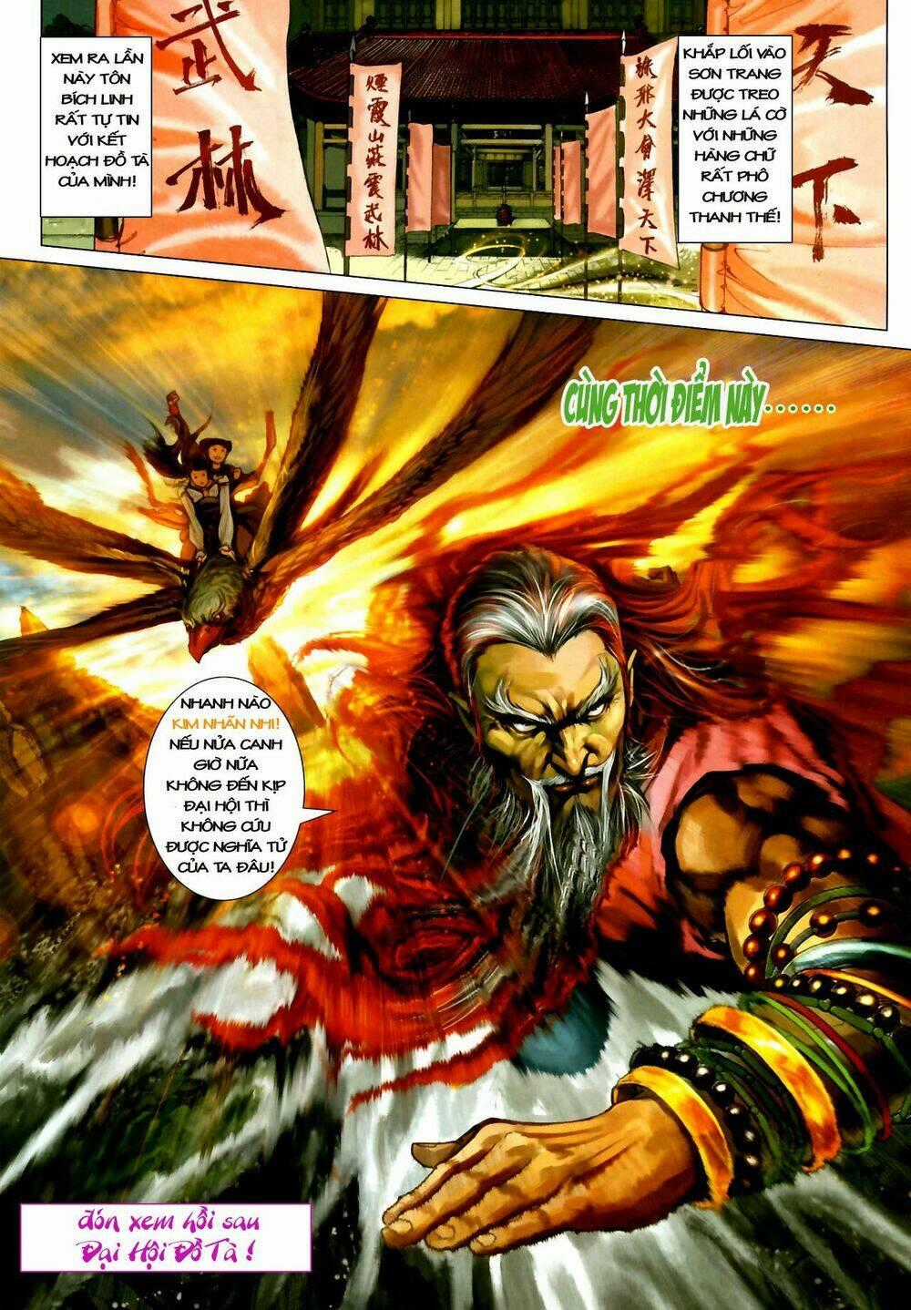 Thần Chưởng Long Kiếm Phi Chapter 11 trang 32