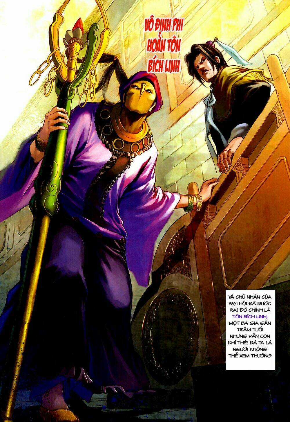 Thần Chưởng Long Kiếm Phi Chapter 12 trang 10