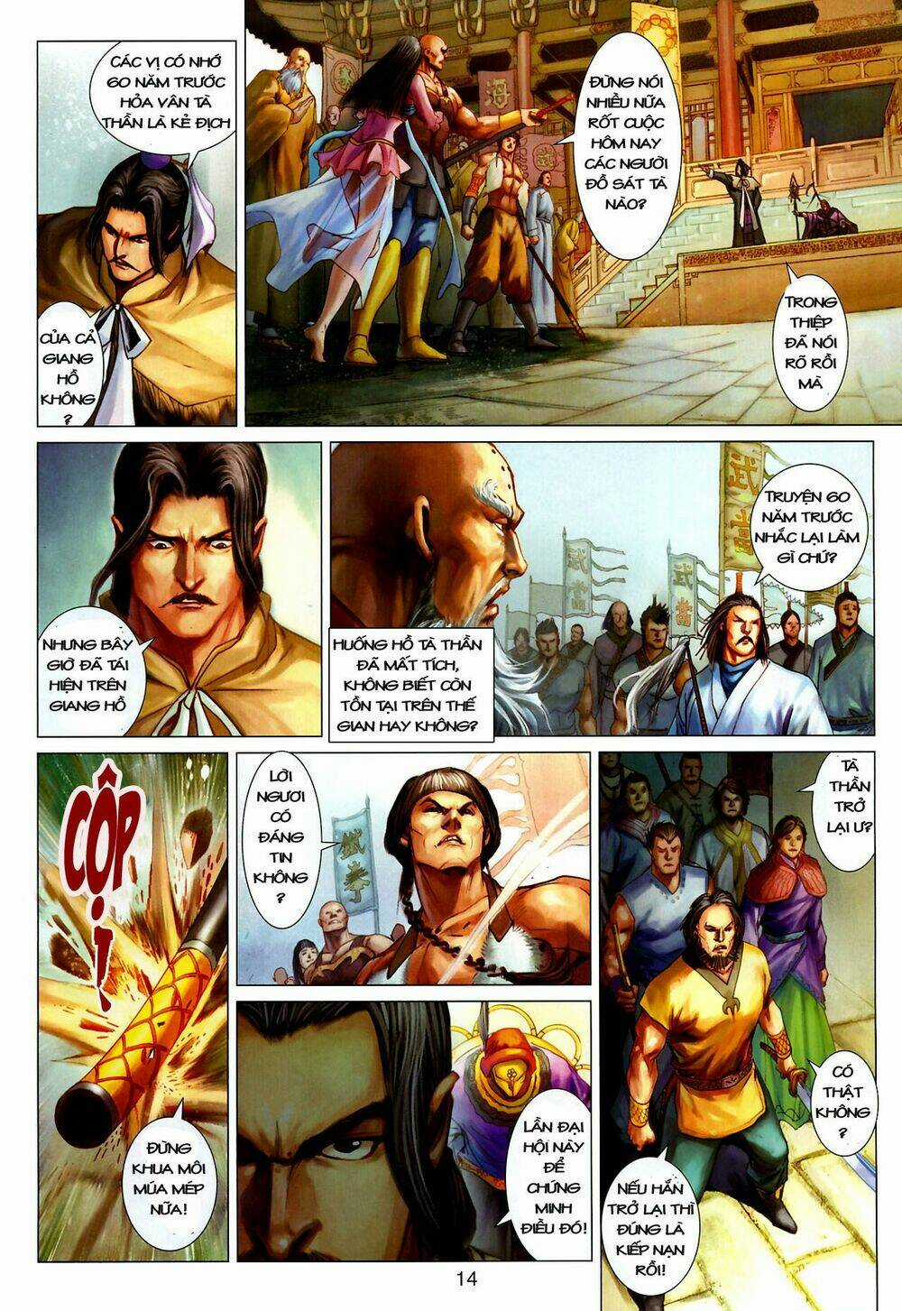 Thần Chưởng Long Kiếm Phi Chapter 12 trang 13