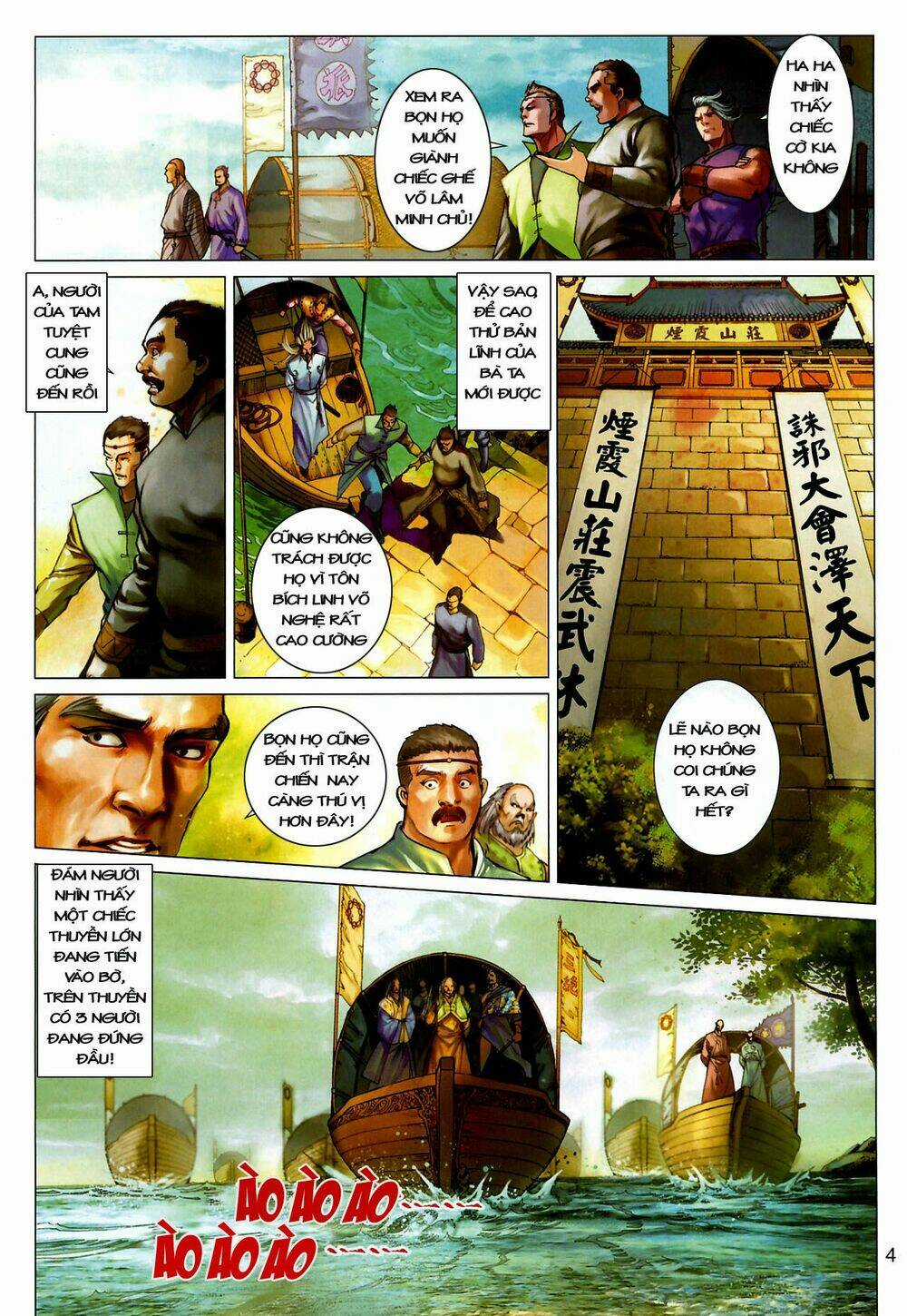 Thần Chưởng Long Kiếm Phi Chapter 12 trang 2