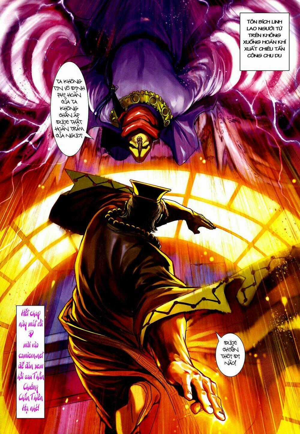 Thần Chưởng Long Kiếm Phi Chapter 12 trang 32