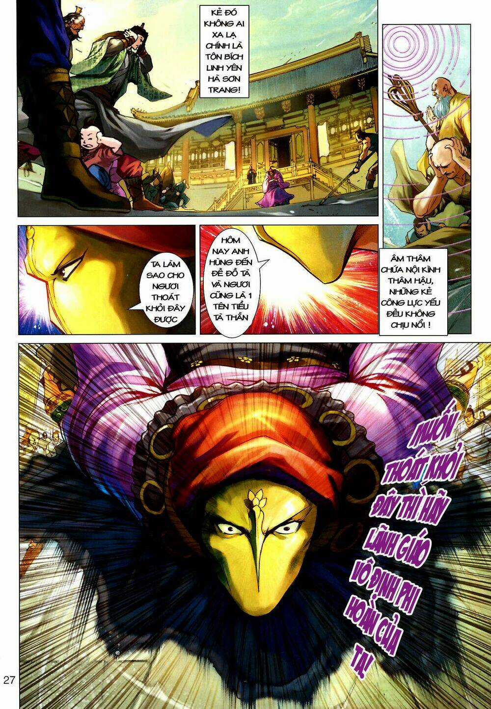 Thần Chưởng Long Kiếm Phi Chapter 13 trang 25