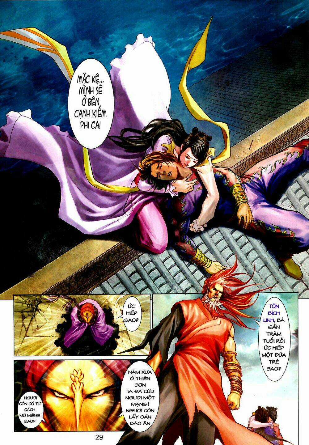 Thần Chưởng Long Kiếm Phi Chapter 14 trang 26