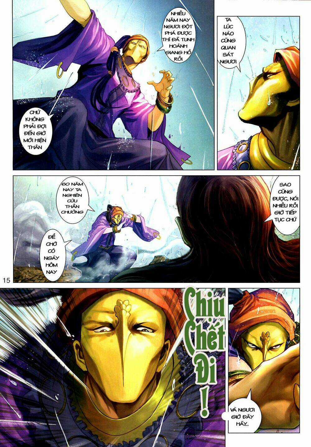 Thần Chưởng Long Kiếm Phi Chapter 16 trang 15