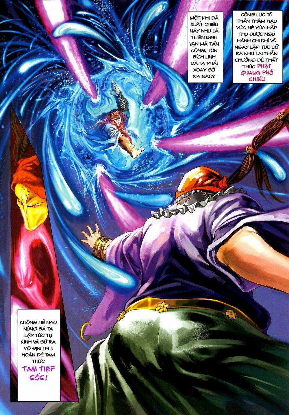 Thần Chưởng Long Kiếm Phi Chapter 16 trang 17