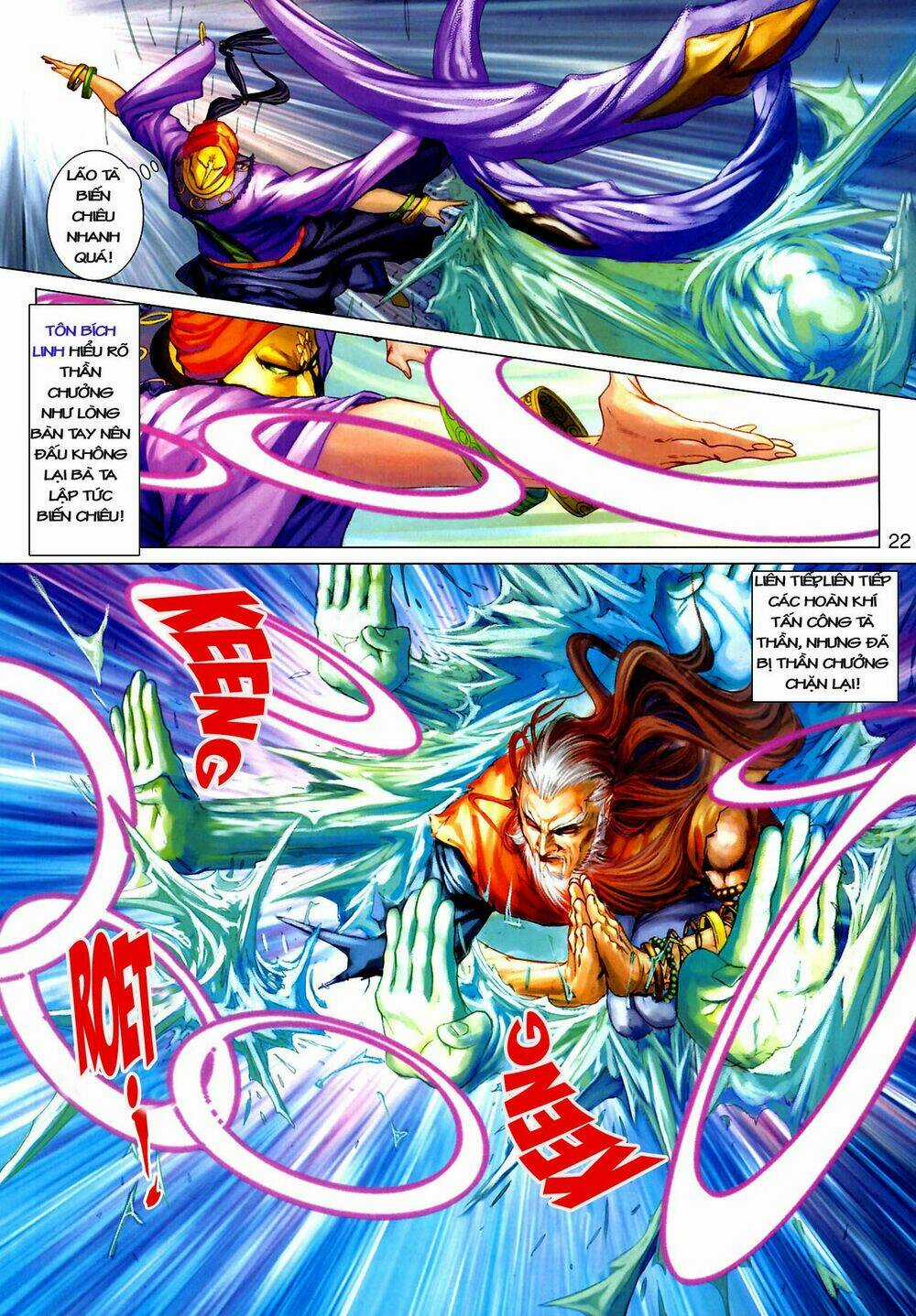 Thần Chưởng Long Kiếm Phi Chapter 16 trang 22