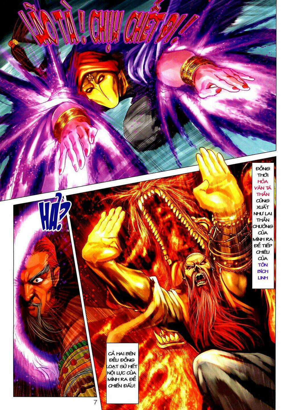 Thần Chưởng Long Kiếm Phi Chapter 16 trang 6