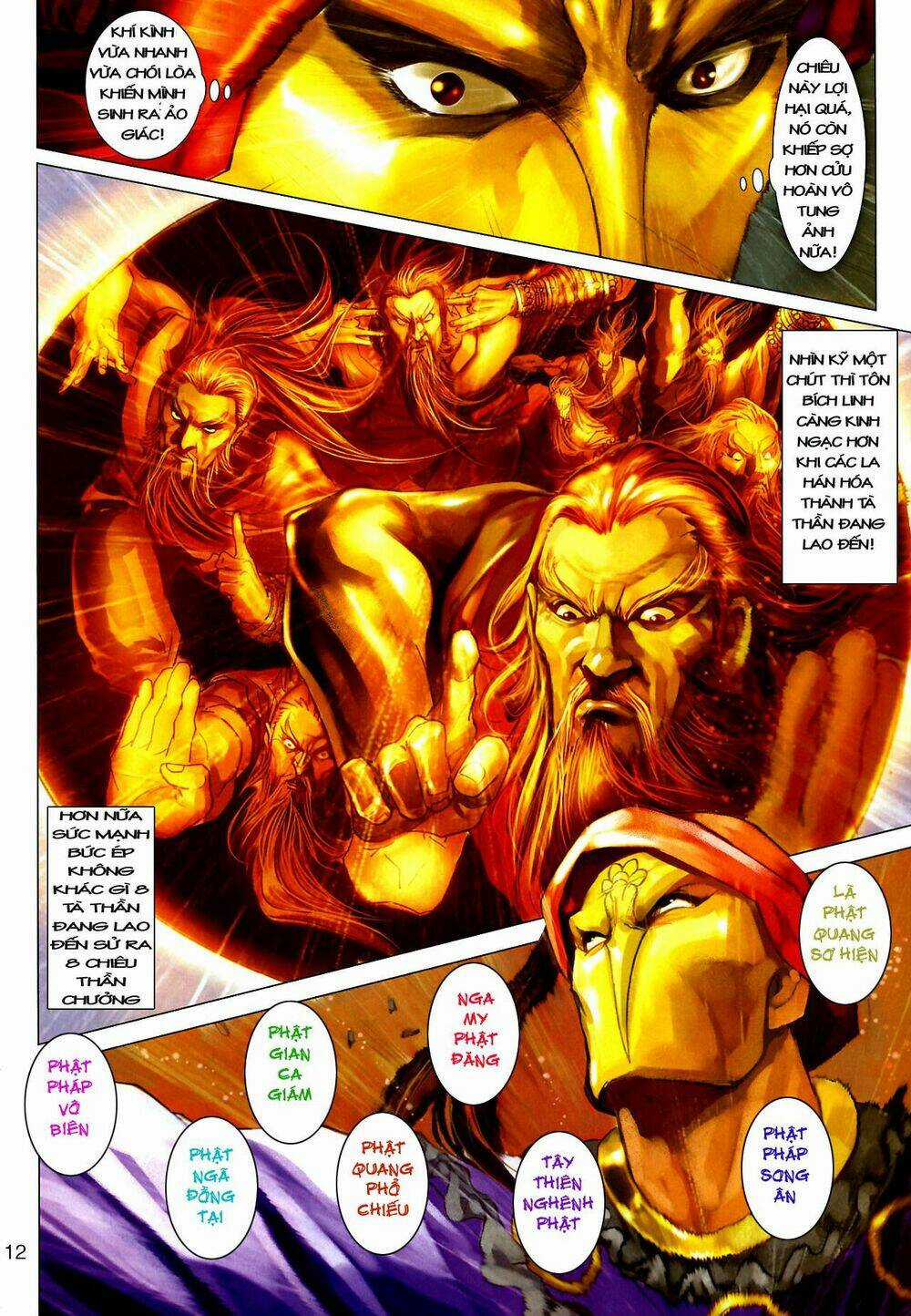 Thần Chưởng Long Kiếm Phi Chapter 17 trang 10