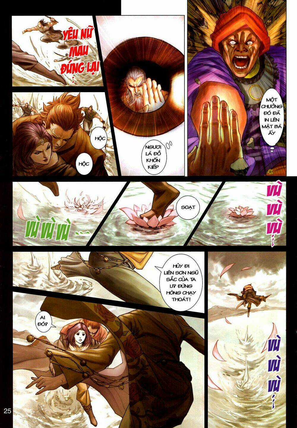 Thần Chưởng Long Kiếm Phi Chapter 17 trang 23