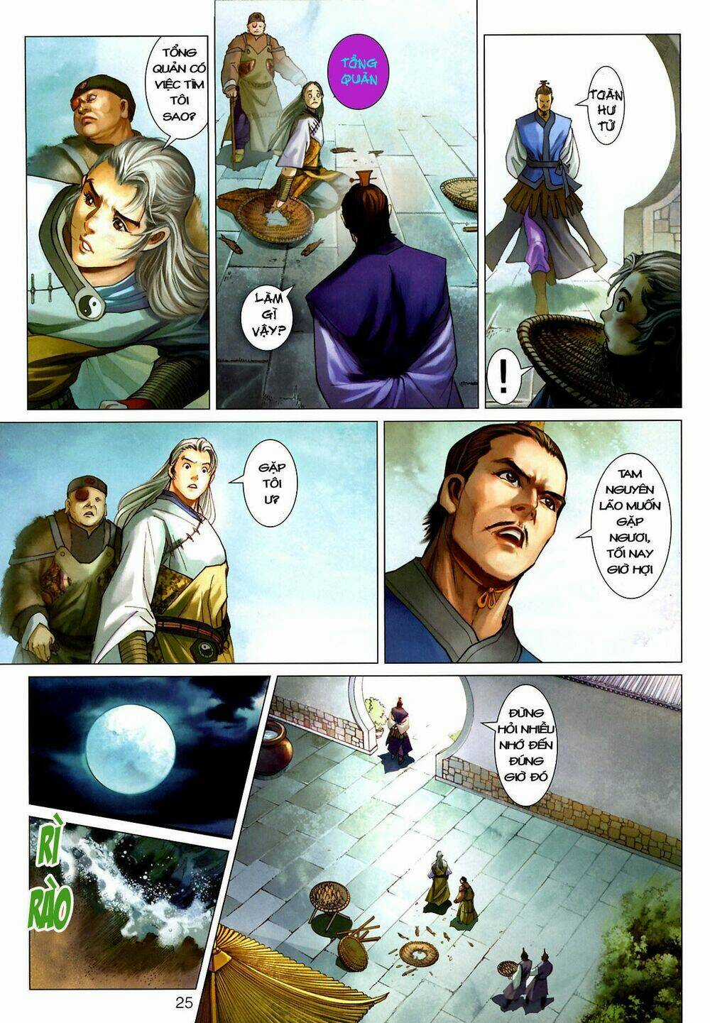 Thần Chưởng Long Kiếm Phi Chapter 18 trang 25