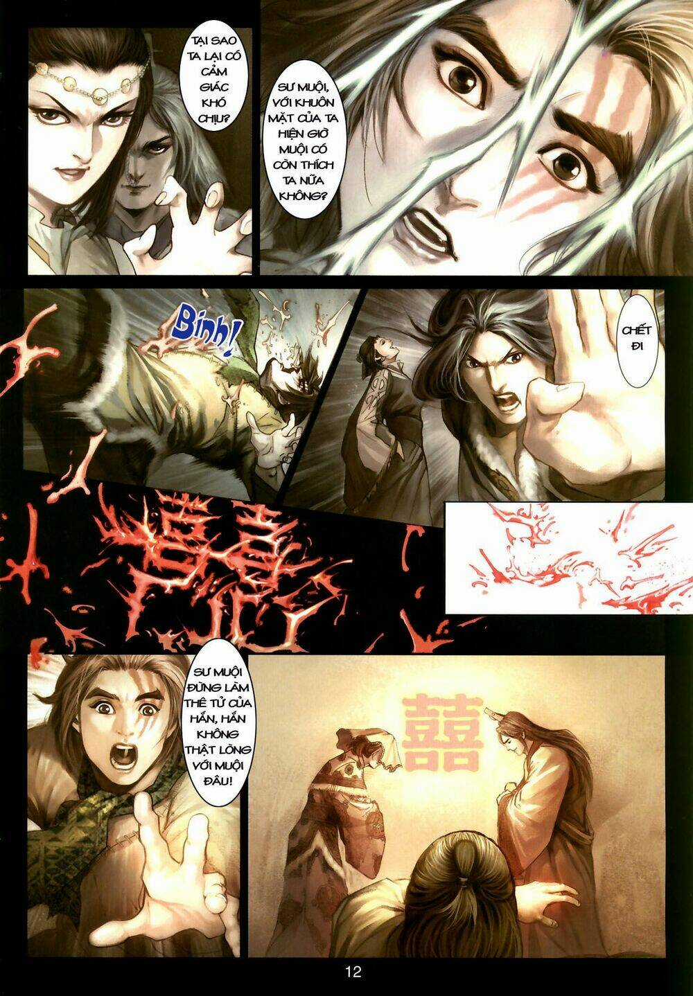 Thần Chưởng Long Kiếm Phi Chapter 2 trang 12