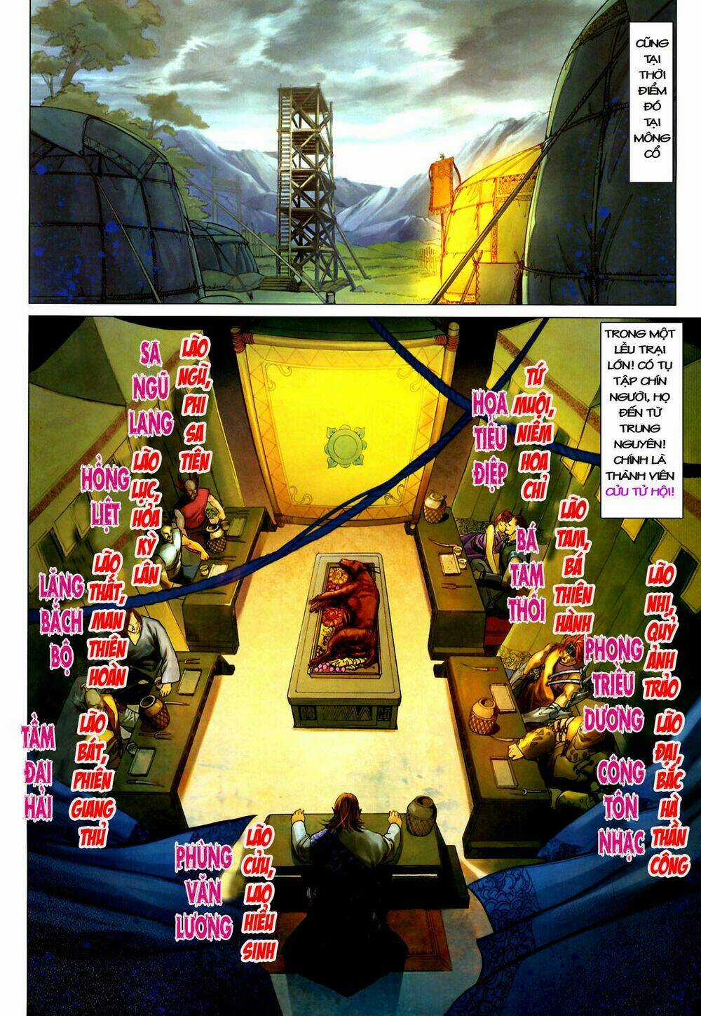 Thần Chưởng Long Kiếm Phi Chapter 21 trang 21