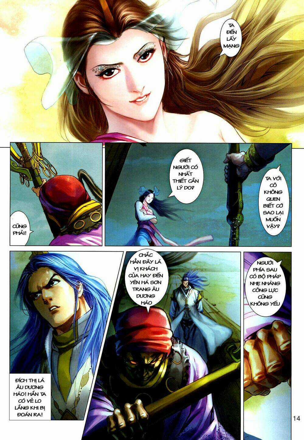 Thần Chưởng Long Kiếm Phi Chapter 22 trang 13