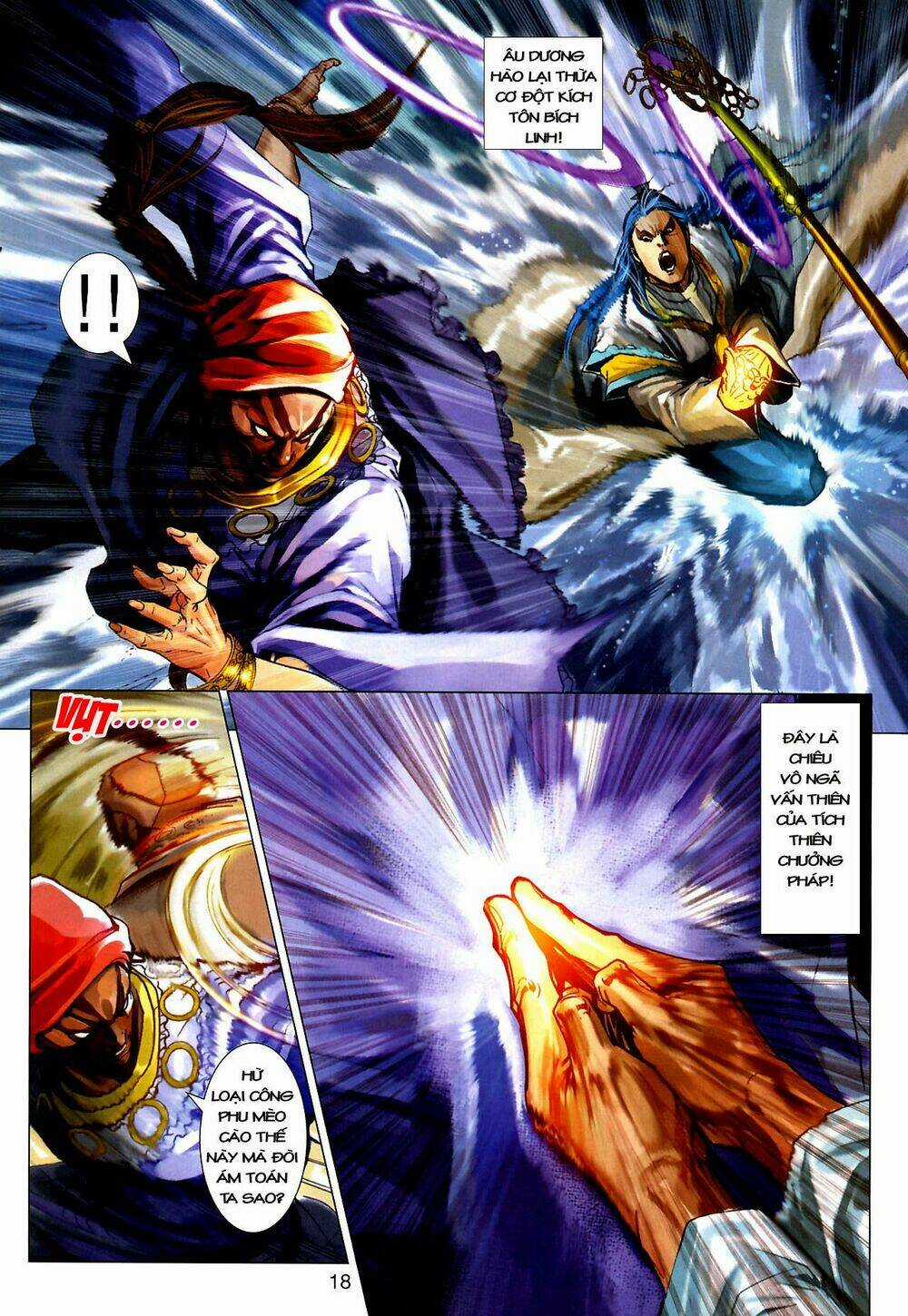 Thần Chưởng Long Kiếm Phi Chapter 22 trang 17