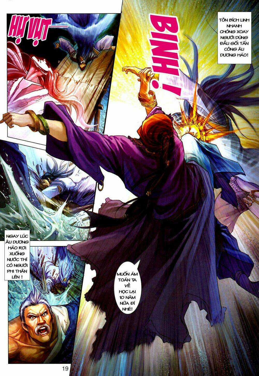 Thần Chưởng Long Kiếm Phi Chapter 22 trang 18