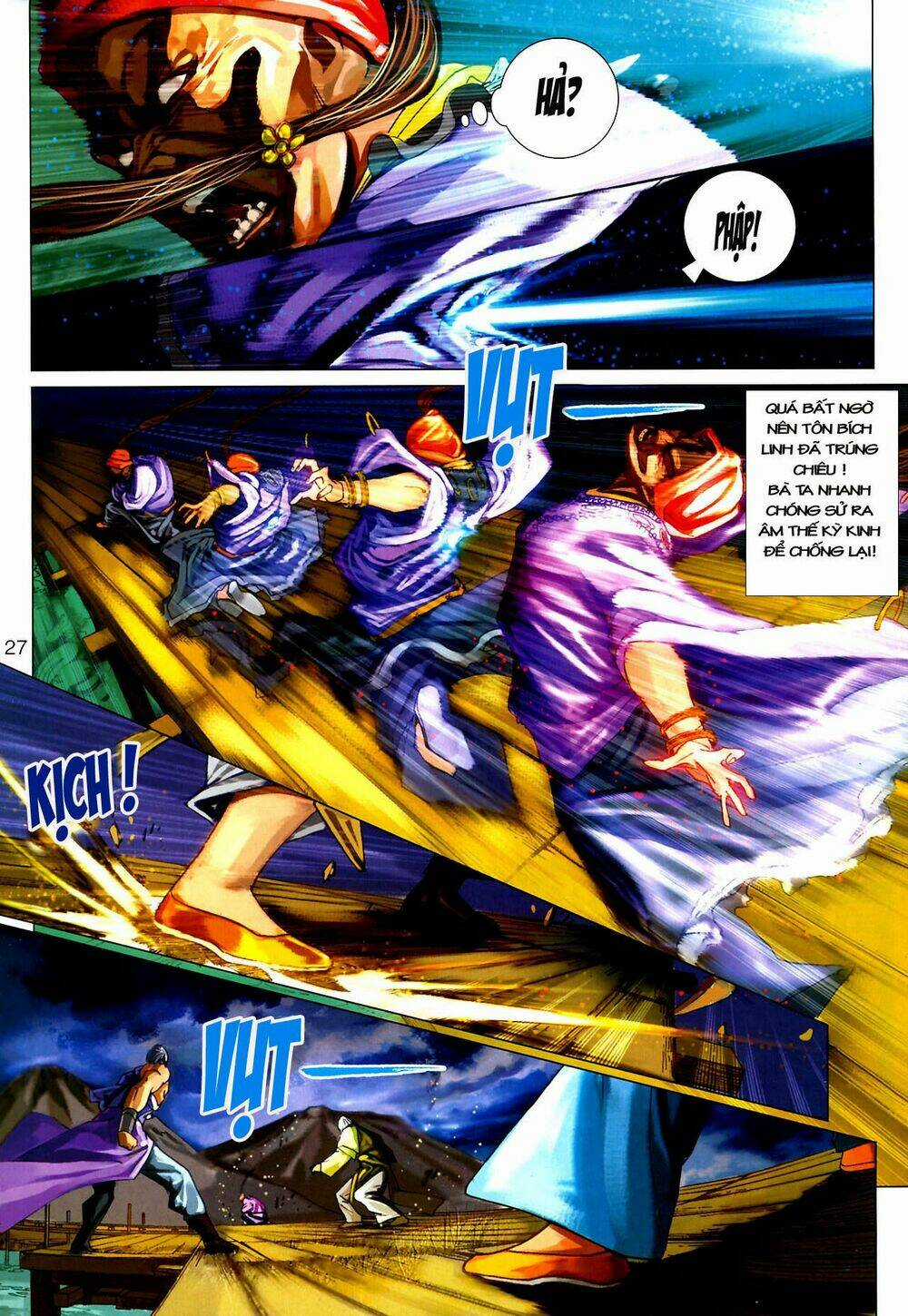 Thần Chưởng Long Kiếm Phi Chapter 22 trang 25