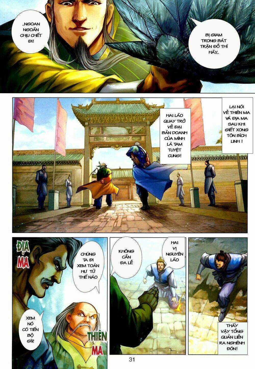 Thần Chưởng Long Kiếm Phi Chapter 28 trang 28