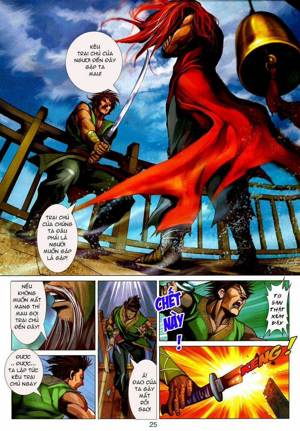 Thần Chưởng Long Kiếm Phi Chapter 29 trang 23