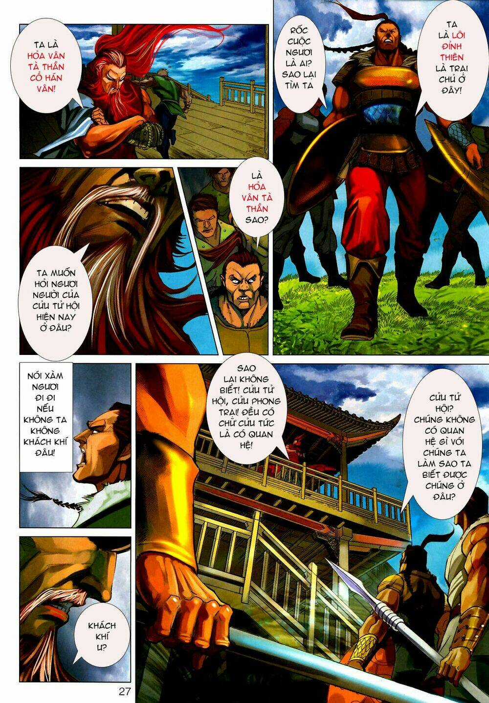 Thần Chưởng Long Kiếm Phi Chapter 29 trang 25