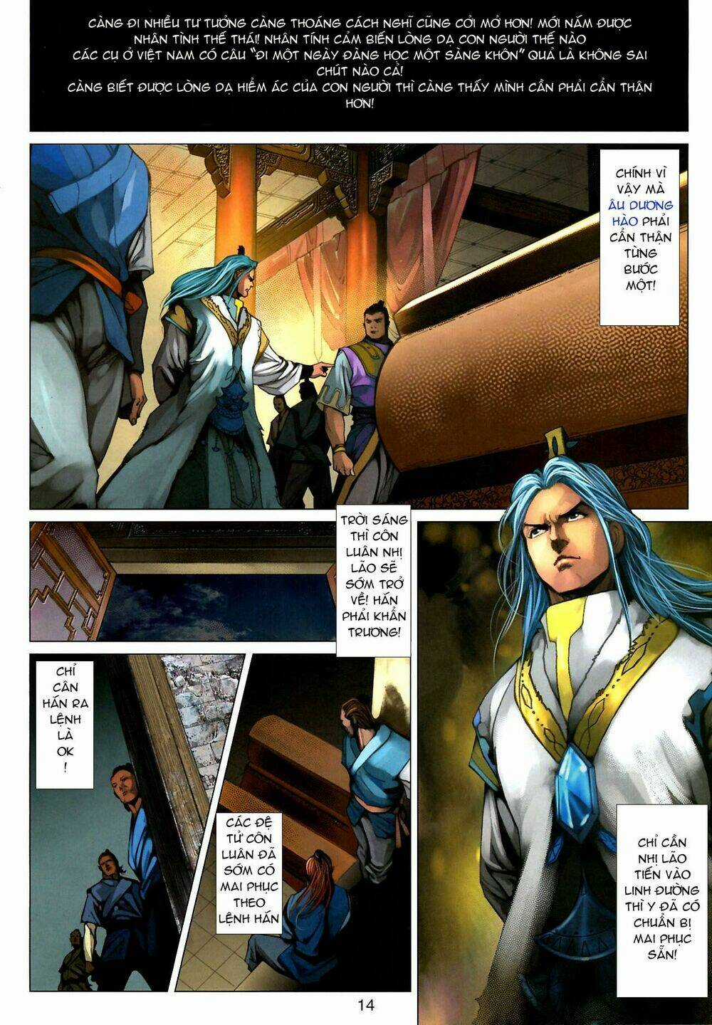 Thần Chưởng Long Kiếm Phi Chapter 31 trang 14