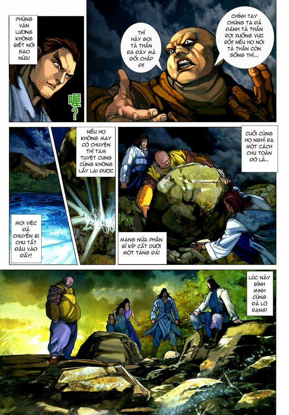 Thần Chưởng Long Kiếm Phi Chapter 31 trang 19