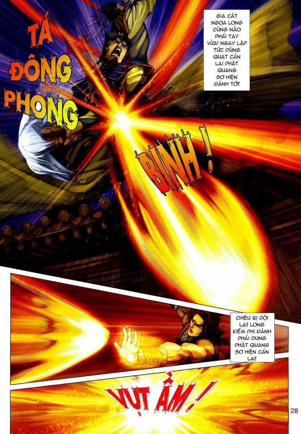 Thần Chưởng Long Kiếm Phi Chapter 32 trang 18