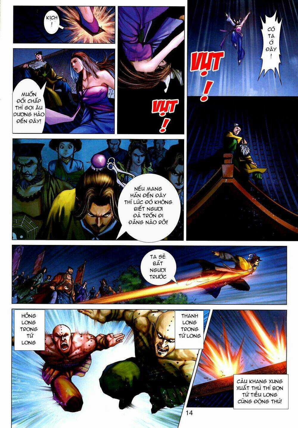 Thần Chưởng Long Kiếm Phi Chapter 32 trang 3