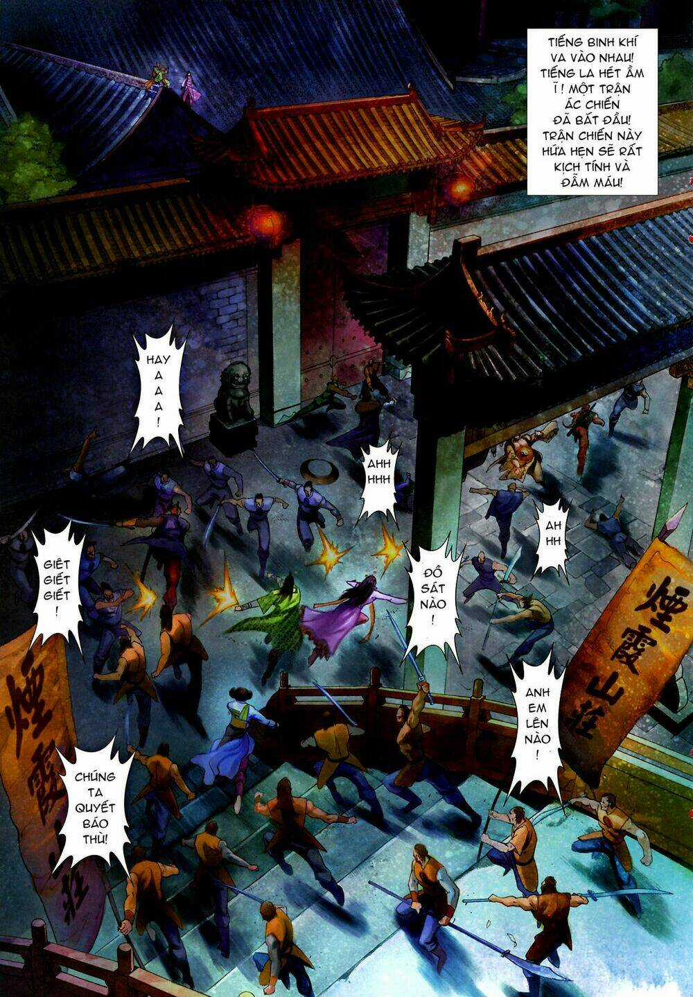 Thần Chưởng Long Kiếm Phi Chapter 32 trang 6