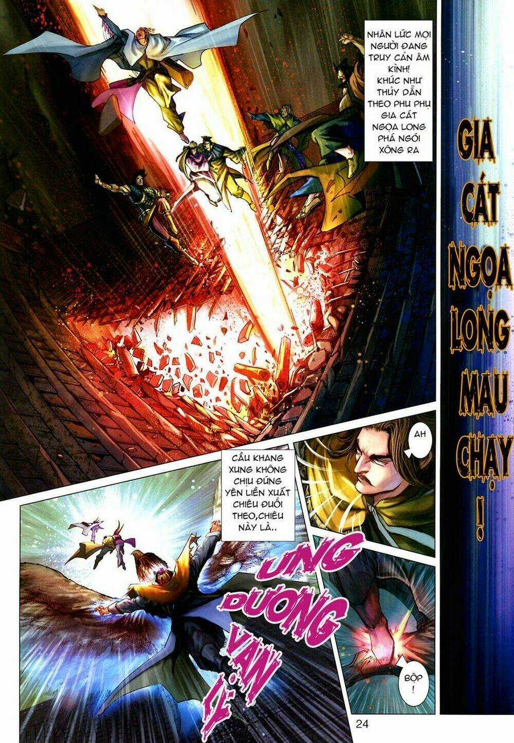 Thần Chưởng Long Kiếm Phi Chapter 33 trang 23