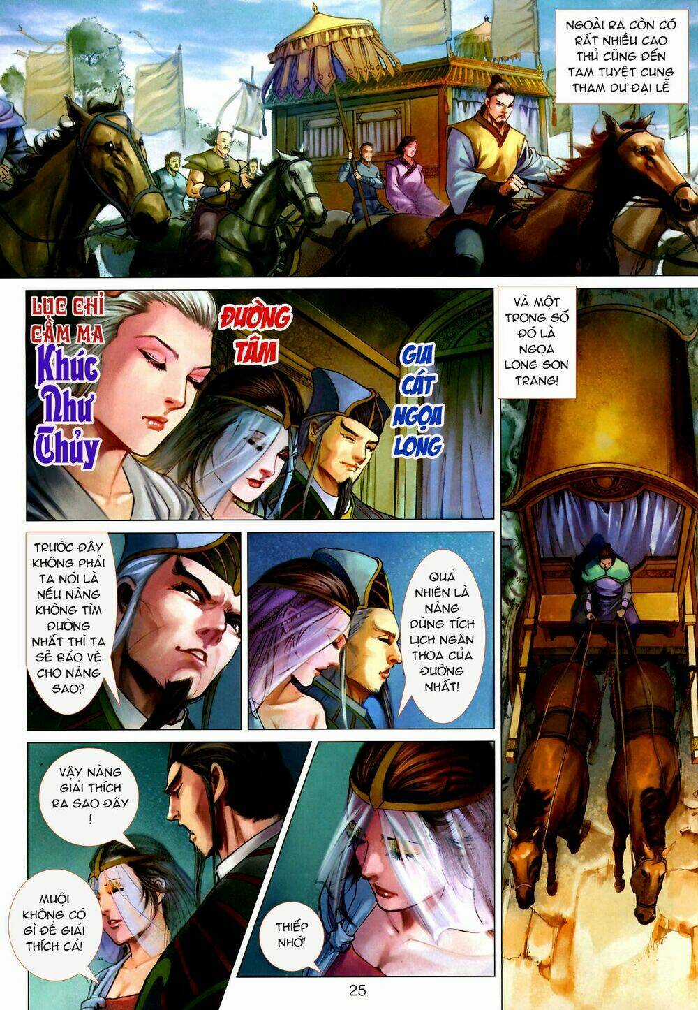 Thần Chưởng Long Kiếm Phi Chapter 34 trang 23